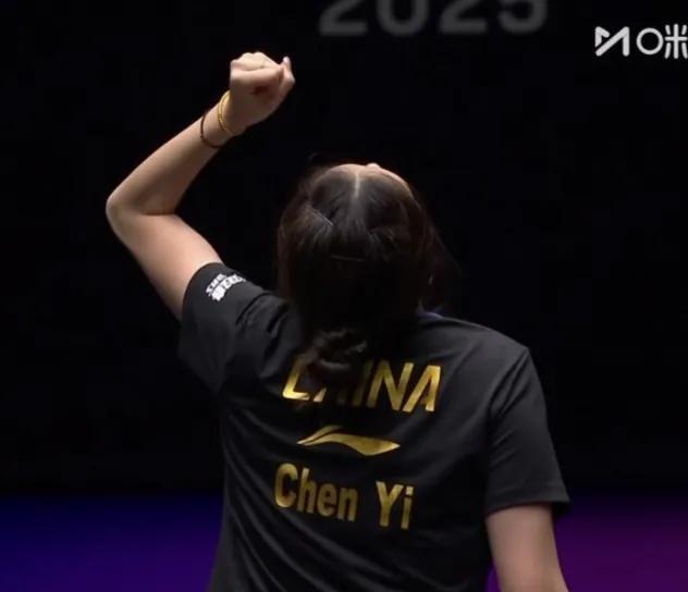 让三追四！惊天大逆转！痛快！陈熠淘汰早田希娜7月12日凌晨，WTT美国大满贯女