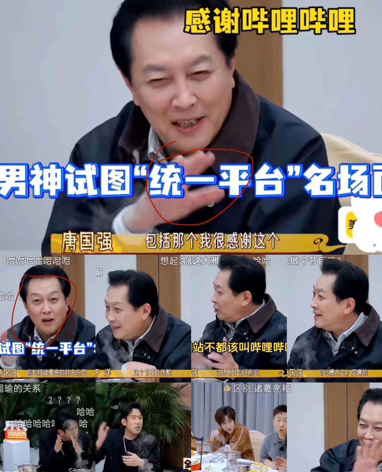唐国强为什么一直受观众喜爱？不是因为他长得帅气，也不是因为他演技惊人，更不是