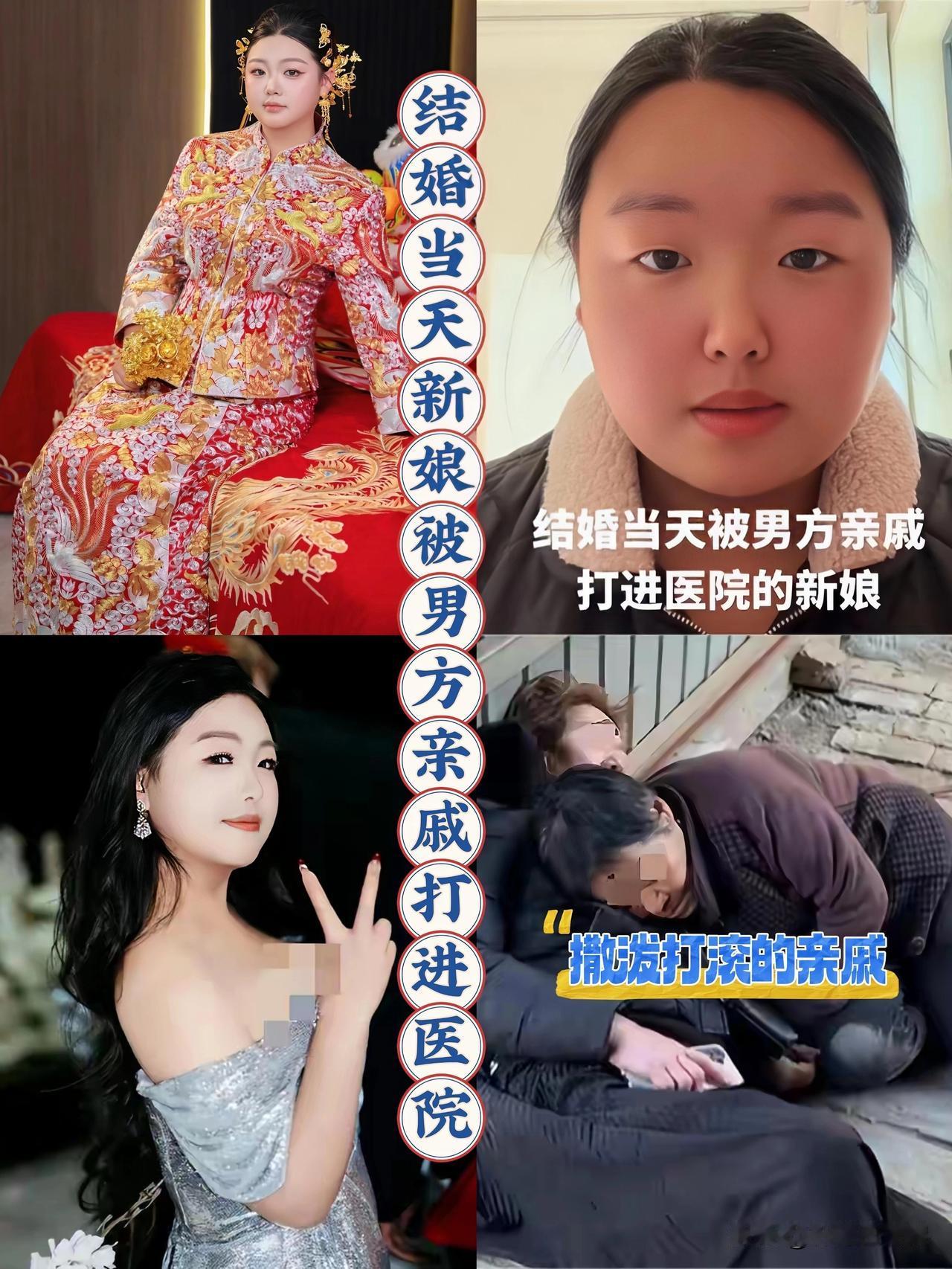 河北廊坊霸州这场闹剧，刷新了我对“恶俗婚闹”的认知下限！现在的婚闹都已经嚣张到