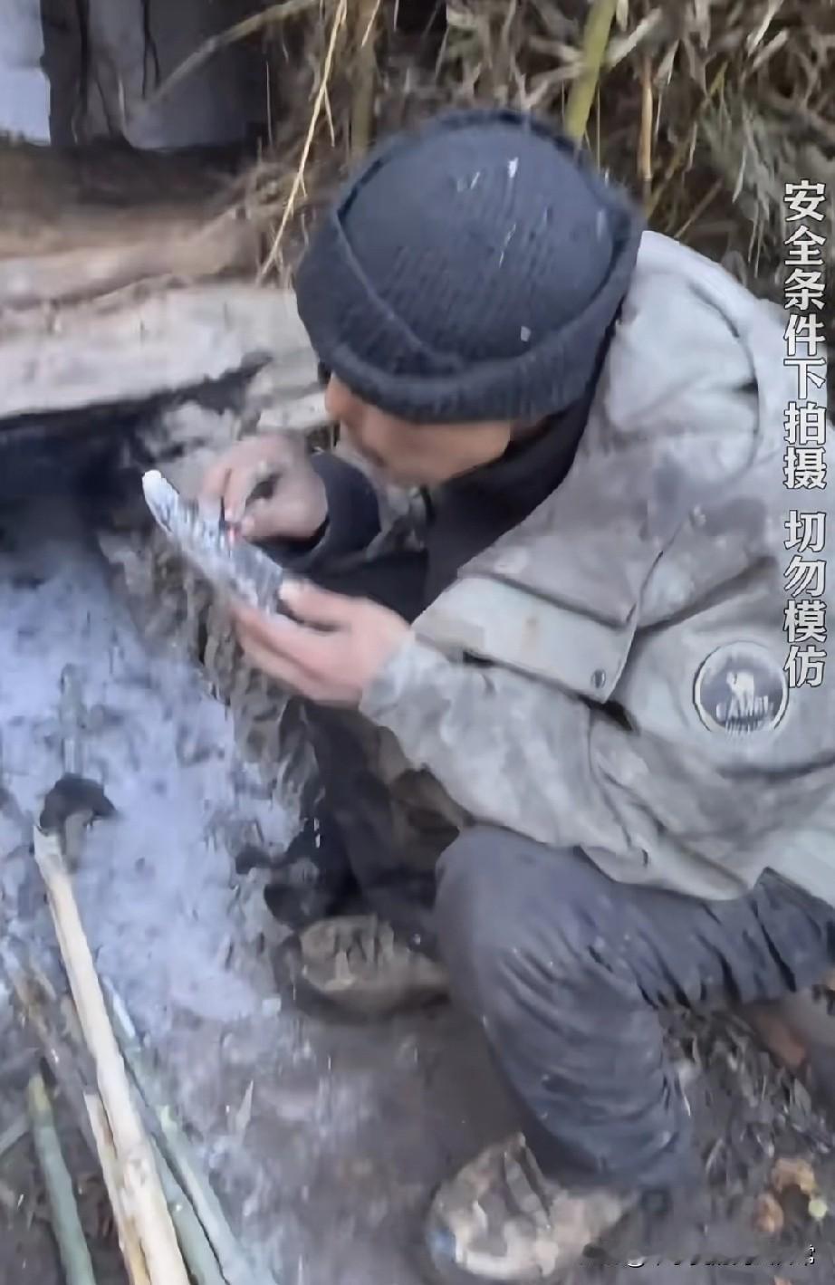 荒野求生刀疤哥极限救火!张家界七星山的荒野求生赛杀疯了！83号贵州毕节的“