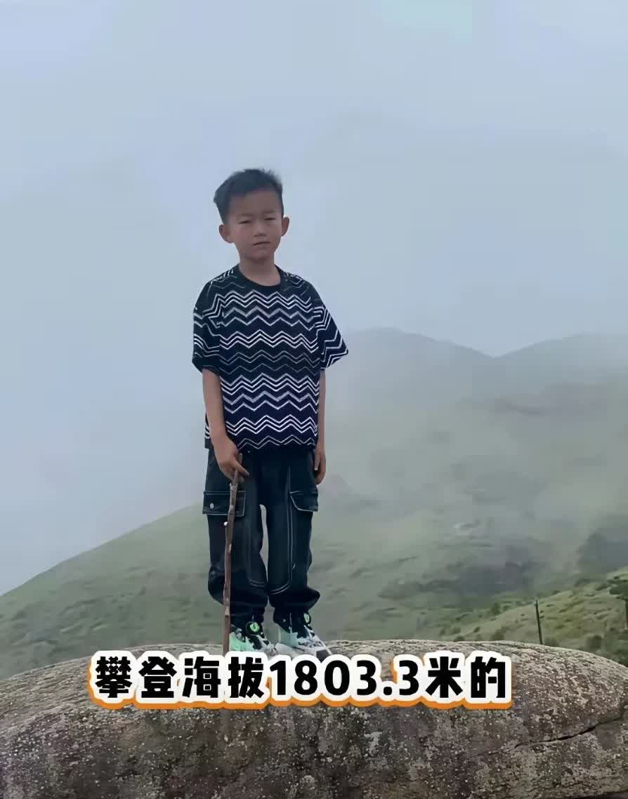莆田8岁失踪男孩的尸体已经找到，小孩子体力好，大人根本追不上，跑得太快了。而且当