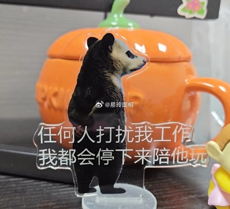 水瓶座是心思细腻的人，而对于人性也拿捏得非常准，如果你跟他们玩弄手段，那么你就能