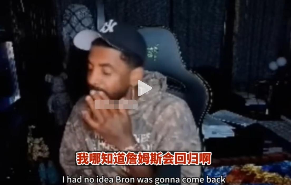 依然是遮遮掩掩！也许退役后才会公布真相？近日欧文谈到了詹姆斯，表示自己本来在克