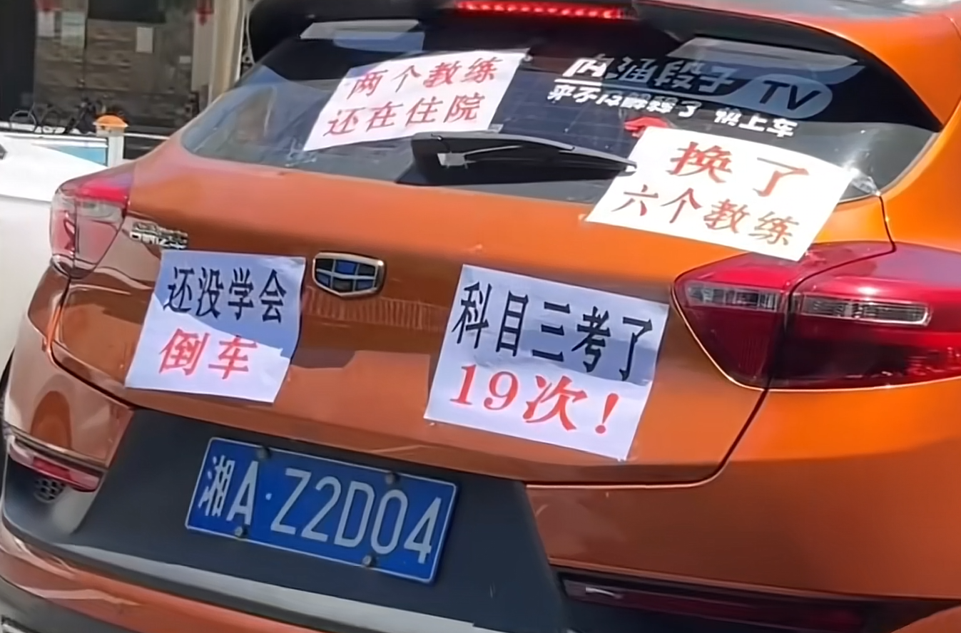 这一路怕是畅通无阻[哭笑不得][哭笑不得][哭笑不得]