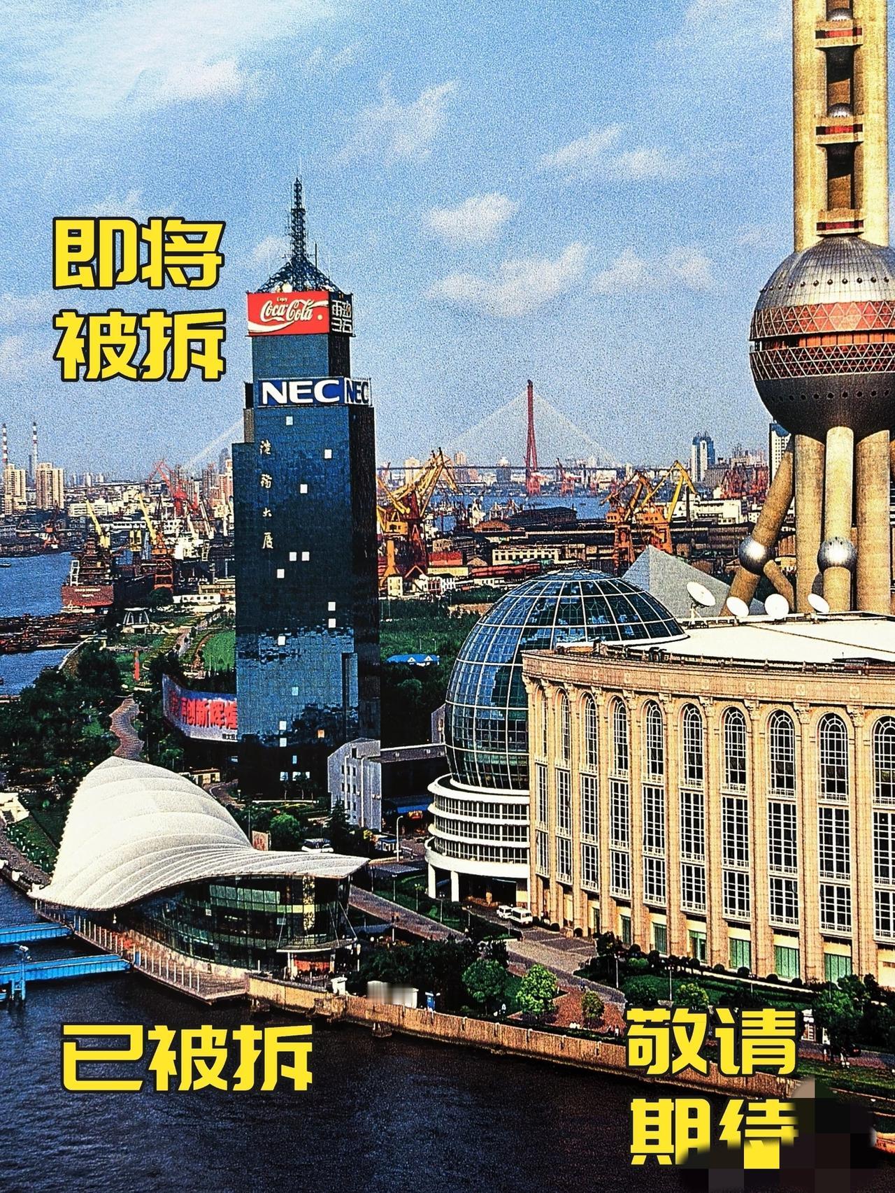 陆家嘴那可是上海超有名的金融区，地标建筑不少。上海中心大厦632米高，128层，