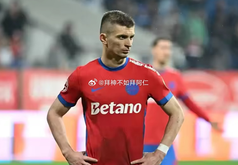罗马尼亚体育媒体DigiSport曝出消息，大连英博已经向罗马尼亚国脚塔纳斯送出