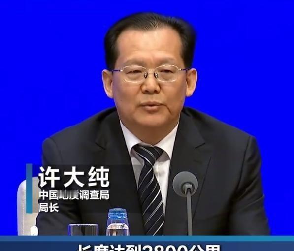 横跨4省长度2800公里！中方发现巨型锂矿，整个西方一片哀嚎2011年，地质团