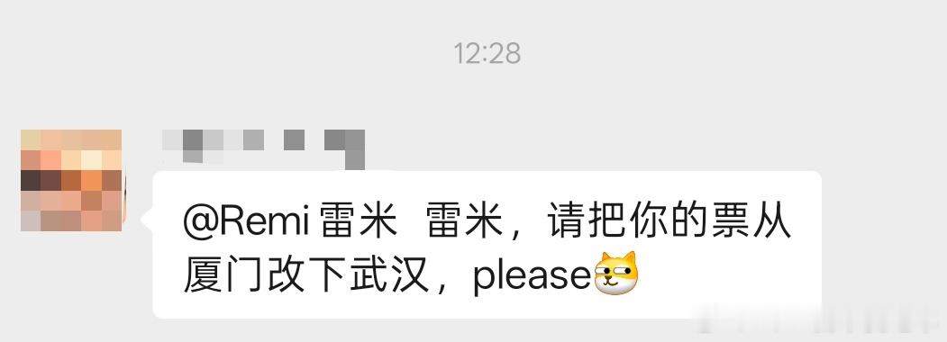 能让蔚来车主＂内讧＂的只有两件事，一是每年的NIODay投票，那真的是争的是面