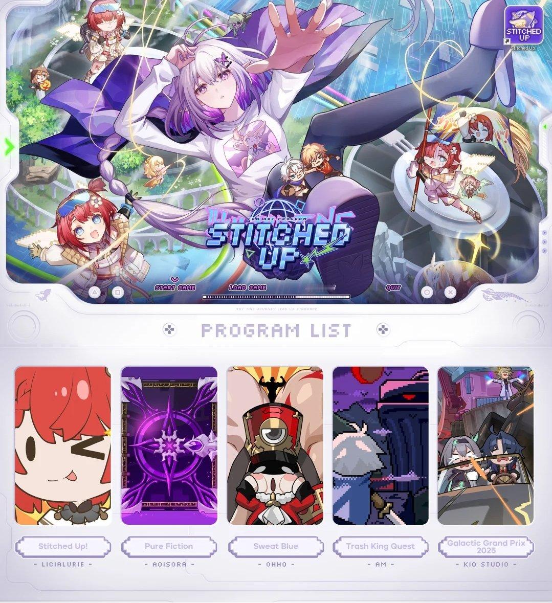 【星铁速报】星铁2周年HoYoFair“网络世界大冒险”同人特别节目单公布，还有