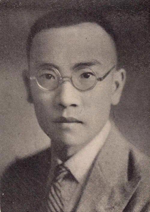 程天放，原名学愉，江西新建人（生于浙江杭州），民国时期重要的政治人物、教育家，1