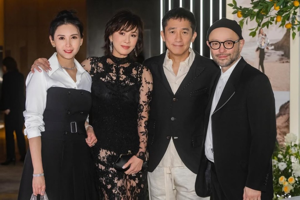 日前在台湾有一场世纪婚礼，于台北寒舍艾美酒店盛大举行。婚宴不仅聚集了港台两地的政