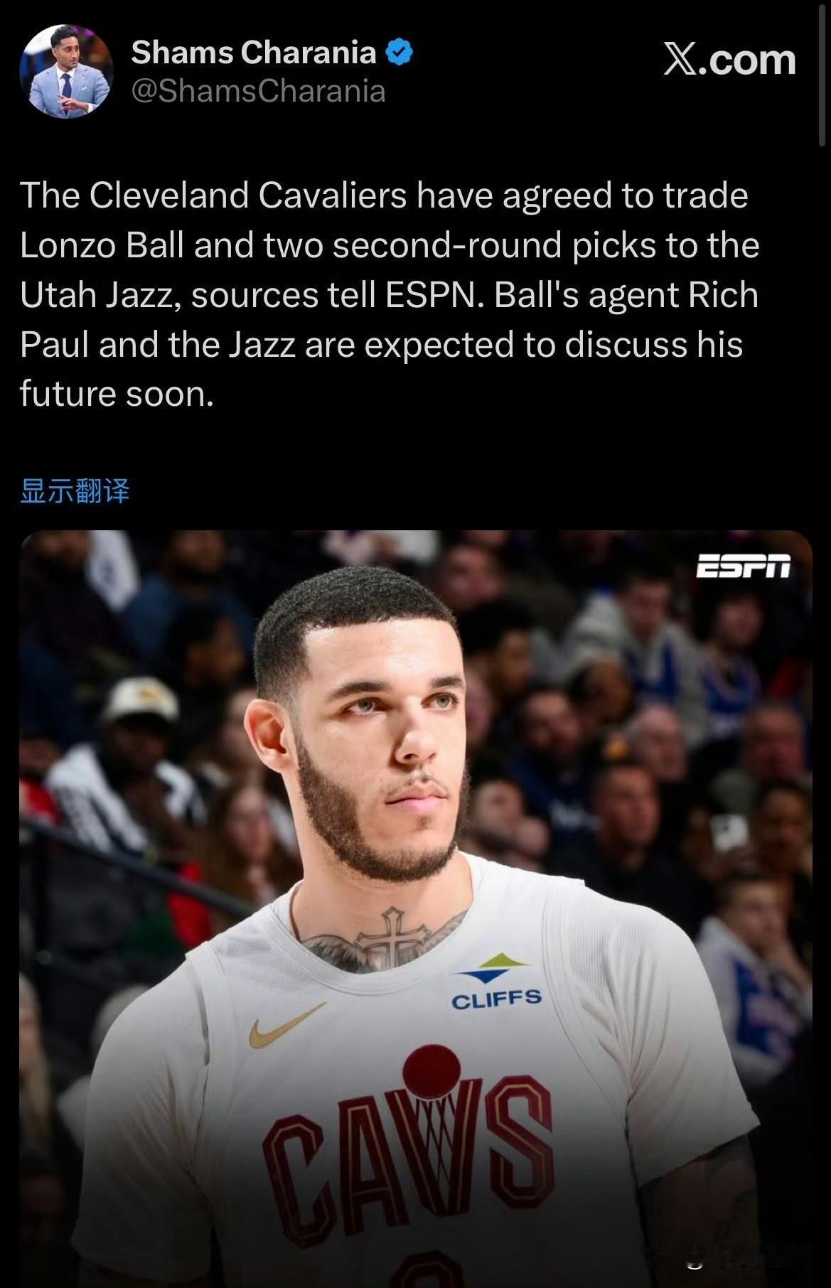 骑士交易朗佐-鲍尔至爵士，为此搭上两个次轮签！根据记者Shams最新消息透露