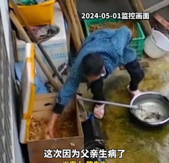 丢人丢大了。4月26日，重庆，一男子因近期家中无人，便翻看家中监控查看情况，不料