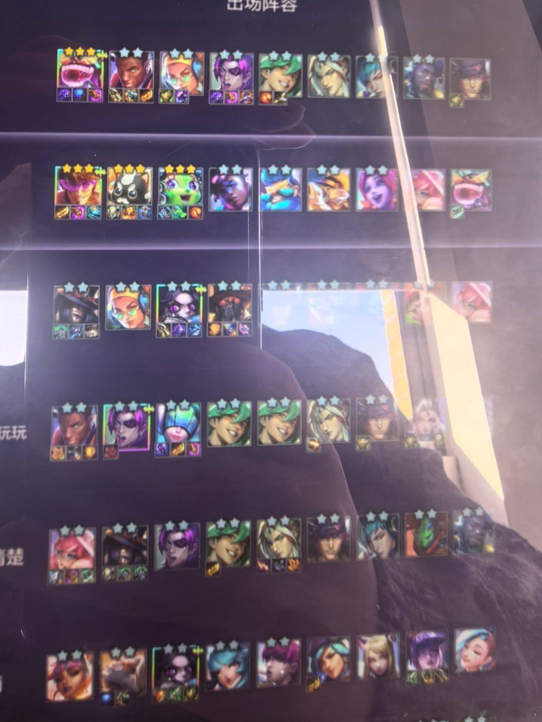 太难受了，被三星炸弹人带走了