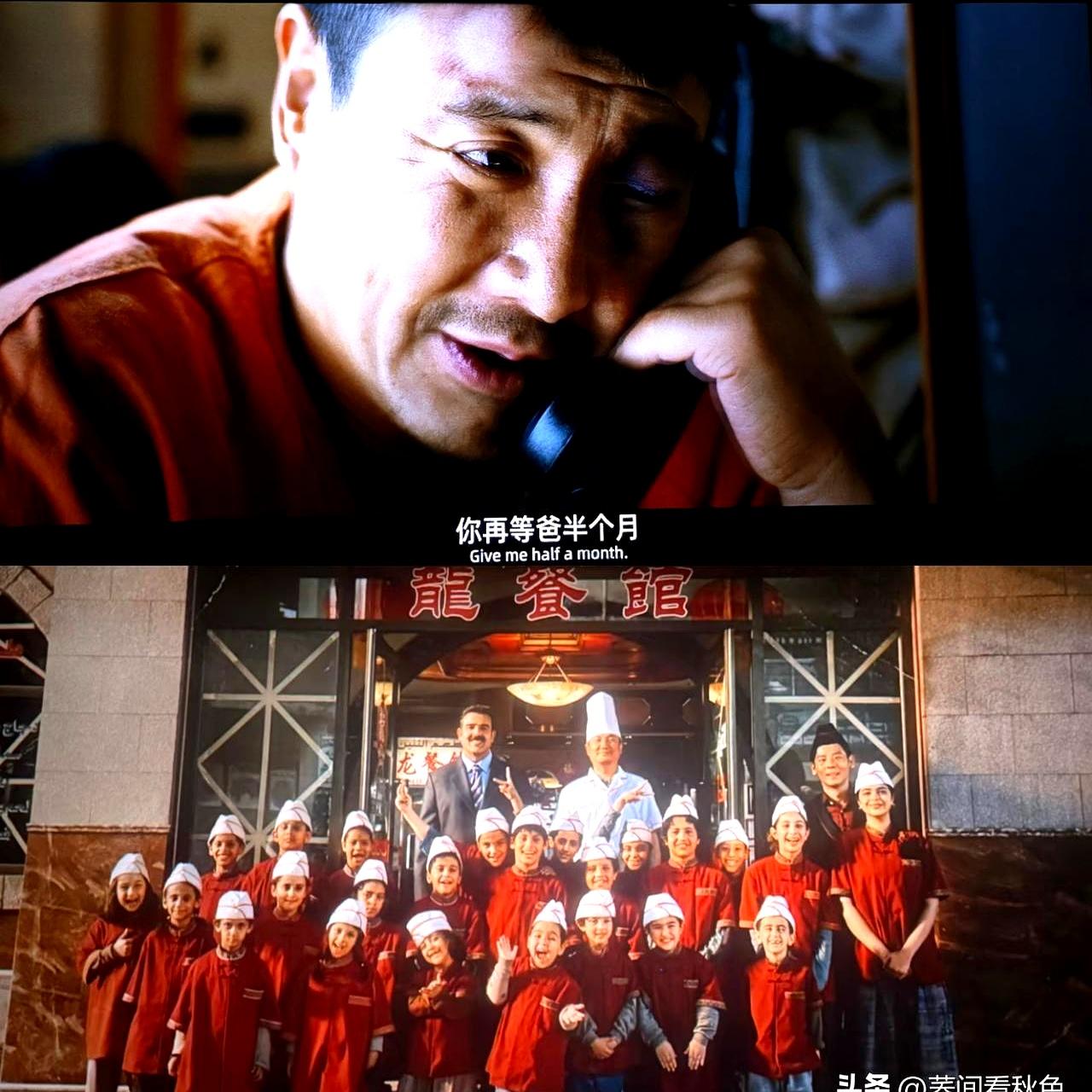 连着掏了两次电影票钱去二刷《欢迎来龙餐馆》，结果大半夜我硬是躺在床上想得睡不着，