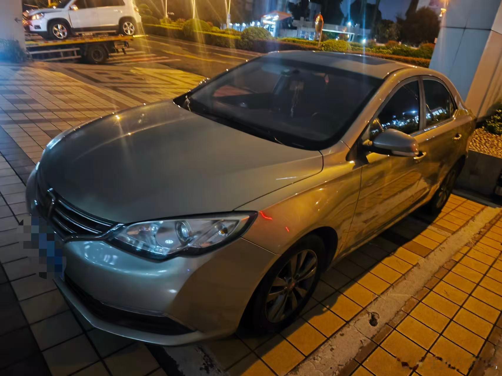 晚上收了台置换车16年的荣威3601.4T排量，交强险6月刚买到27年6月，万
