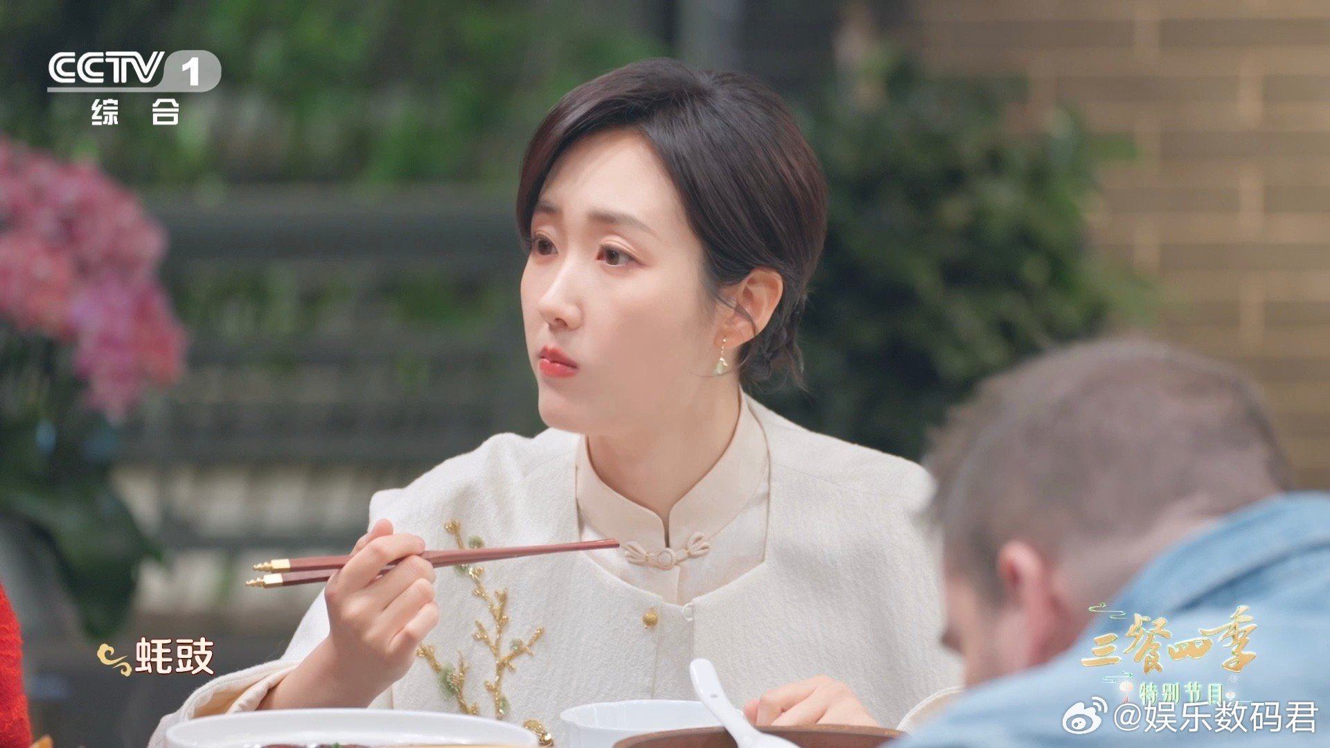 广东人把年菜吃成了祝福词典广东菜名里满满好彩头别的省吃饭用嘴，广东人吃饭用“意头