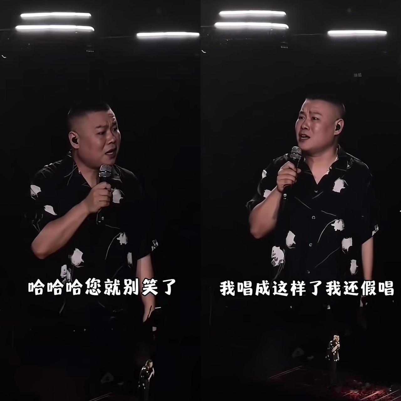 岳云鹏又开演唱会啦，他之所以这么受欢迎，原因可不少。就说这次西安首演，三大惊