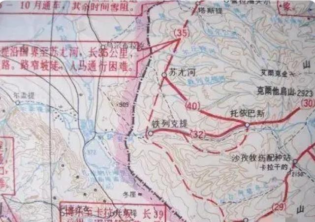 1969年8月新疆铁列克提地区中苏边境冲突给我们的教训尤为深刻，也是因为这一年的