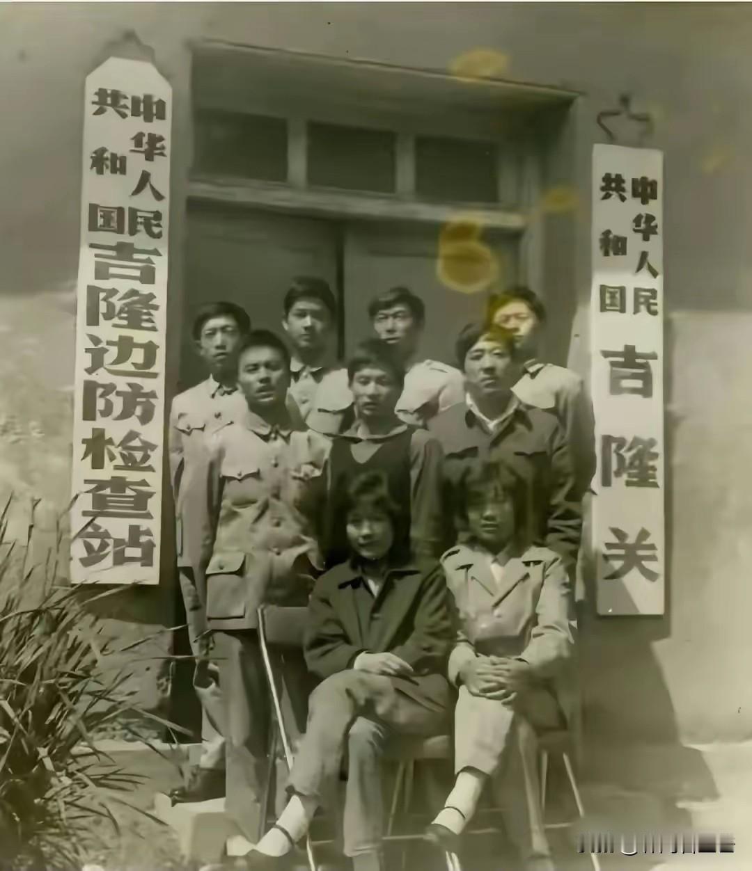 中国人的信念感还是很强的，1961年建成吉隆口岸，当时只有几间平房，承担了海关、