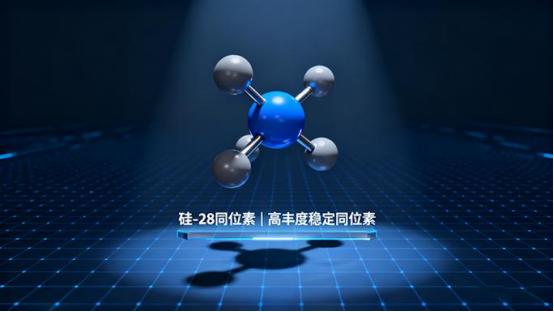 重磅消息！中国再获史诗级突破，振奋程度丝毫不输当年的两弹一星！“天然硅里的硅