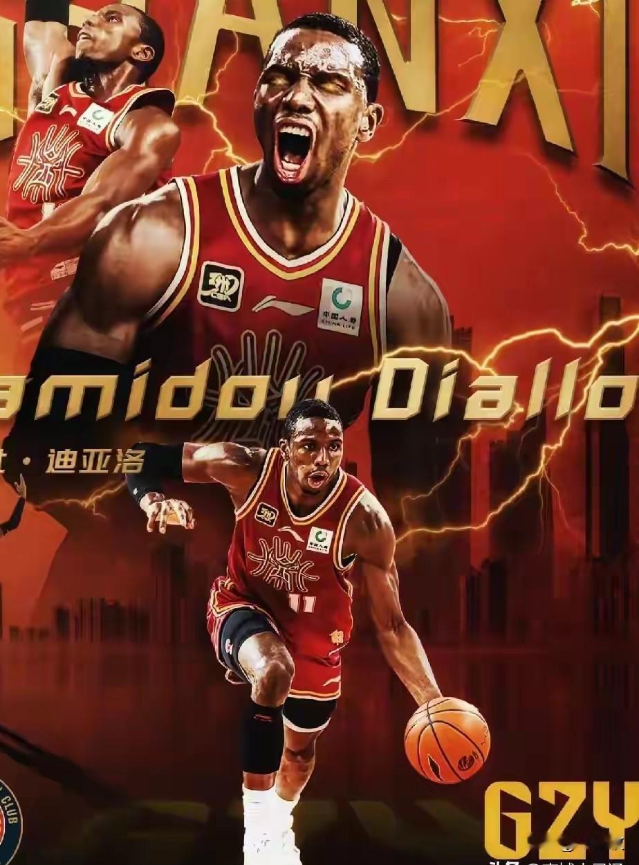 迪亚洛参加不了新赛季CBA联赛对阵广厦的揭幕战，开什么玩笑？！有部分自媒体说迪
