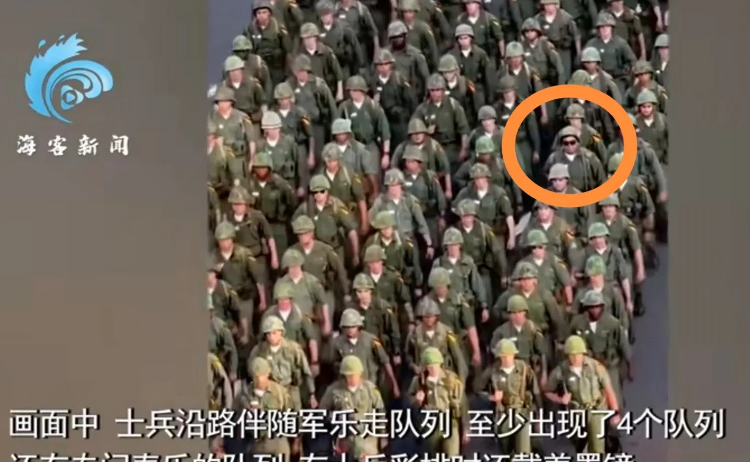 美国大阅兵，特朗普的生日够劲！天哪！这美国阅兵现场简直炸