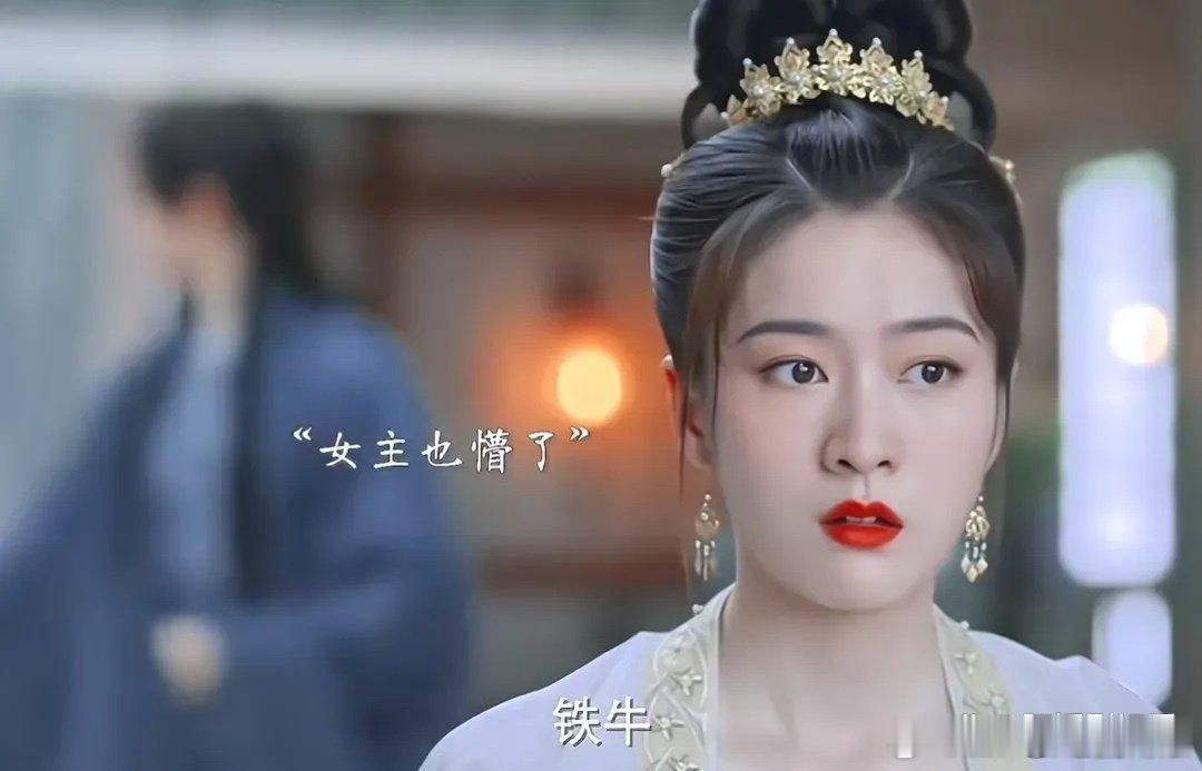 1、任嘉伦主演的古装剧《锦衣搜金录》预计9月下旬横店开机。2、邓为下部剧在接触现偶《天阶夜色》。3、