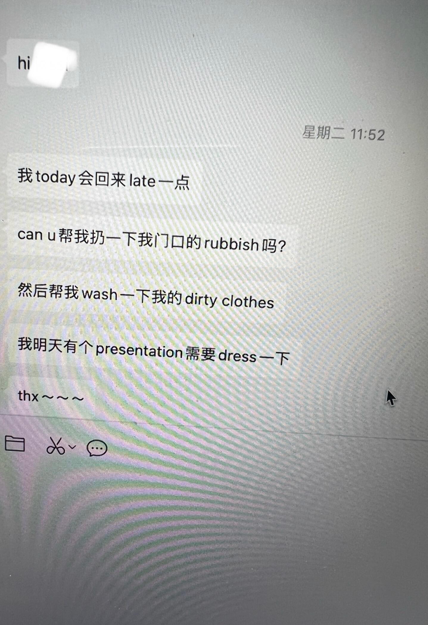 真的受不了中英夹杂说话的室友……​​​