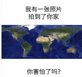 莫名其妙好好笑