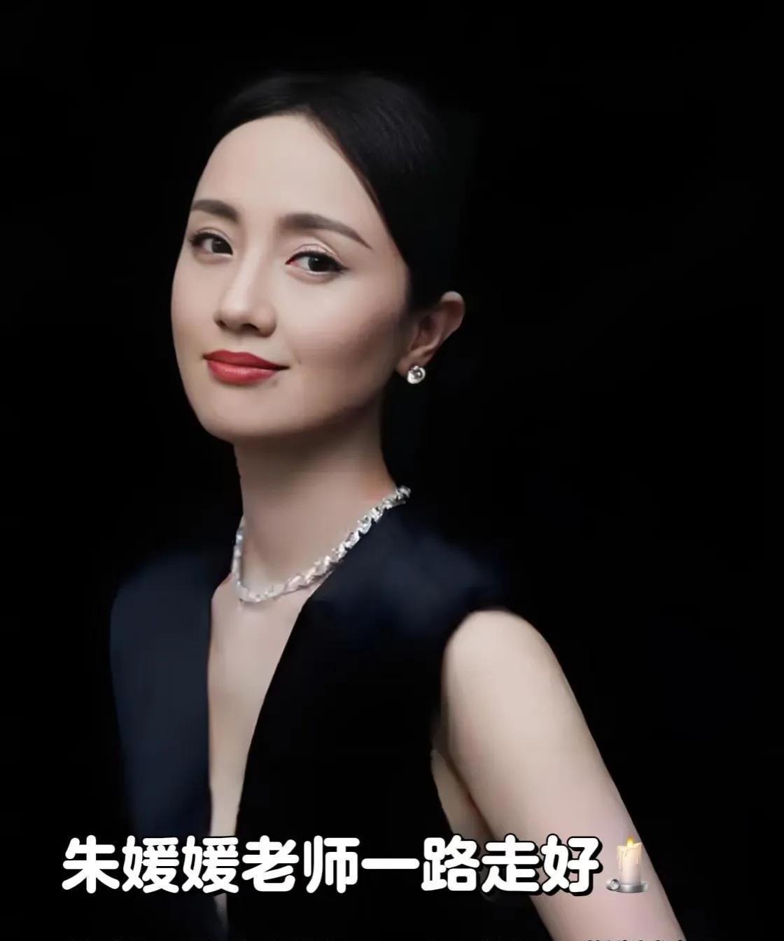 朱媛媛走了，最放心不下的除了自己的女儿，就是他的先生辛伯青来，两人说好的一