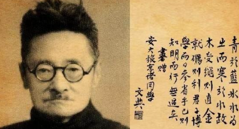 1913年，章太炎一边大骂“<em>袁</em>贼”一边抡起手杖，将袁世凯总统<em>府</em>的器物砸得稀巴烂