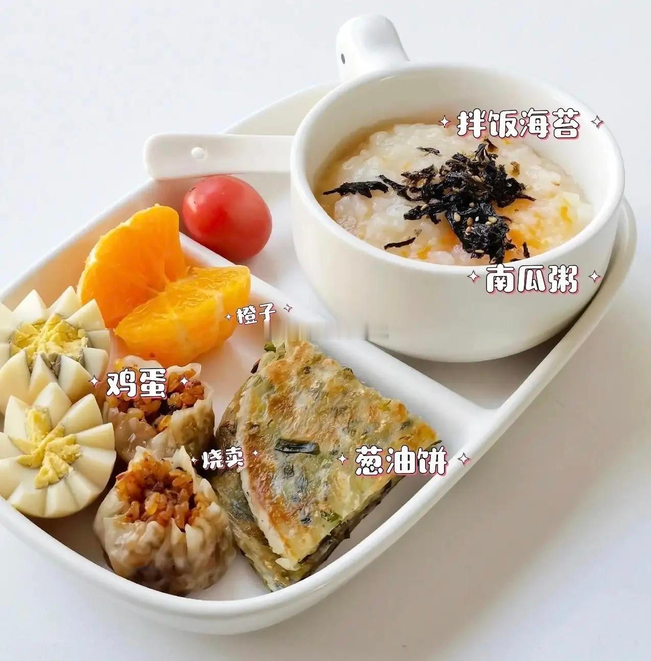 录得一颗高位放量阴“十字星”，又要变盘？1、虽然，市场表现出了一定的韧性，但两市