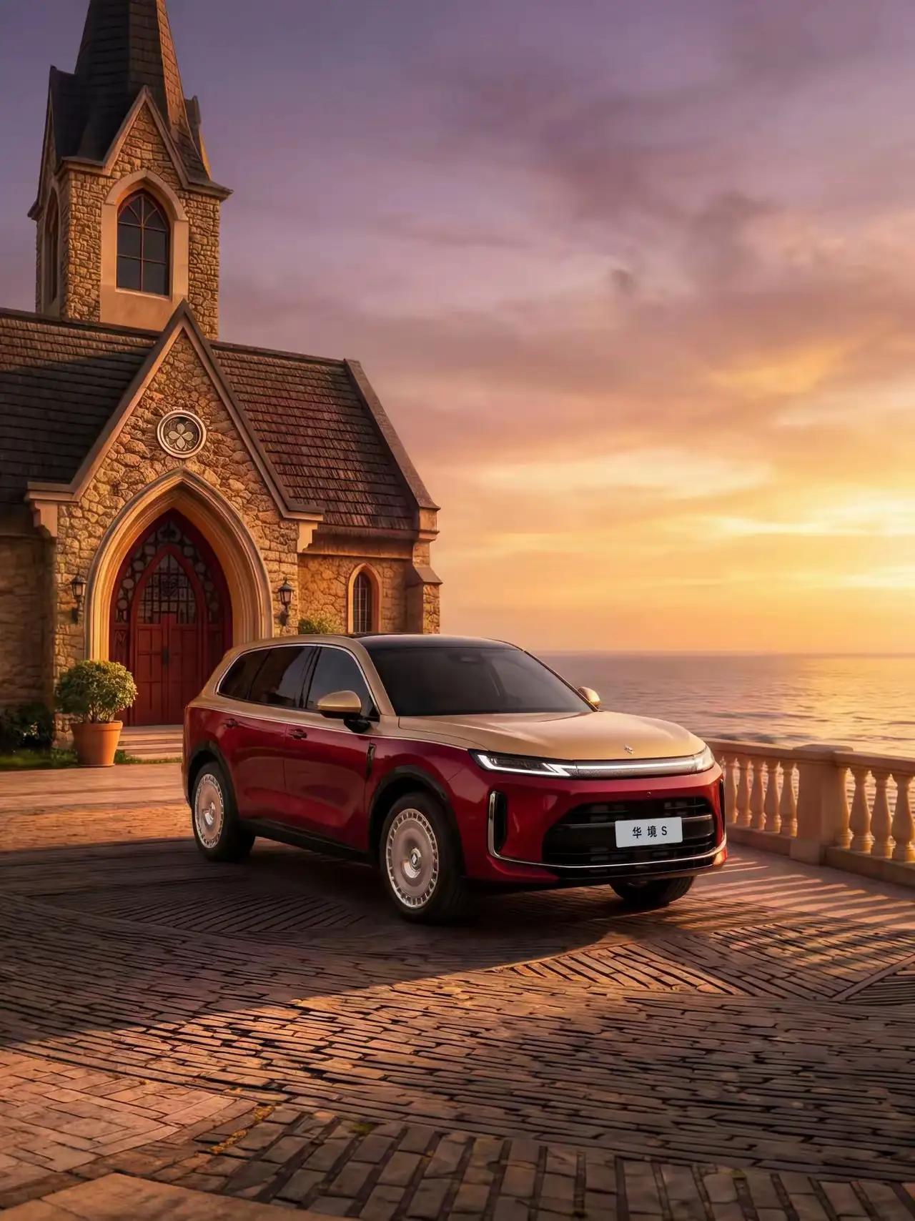 华境S全球首秀太惊艳了！全系标配华为乾崑全栈智能解决方案，简直是家庭出行的福音。