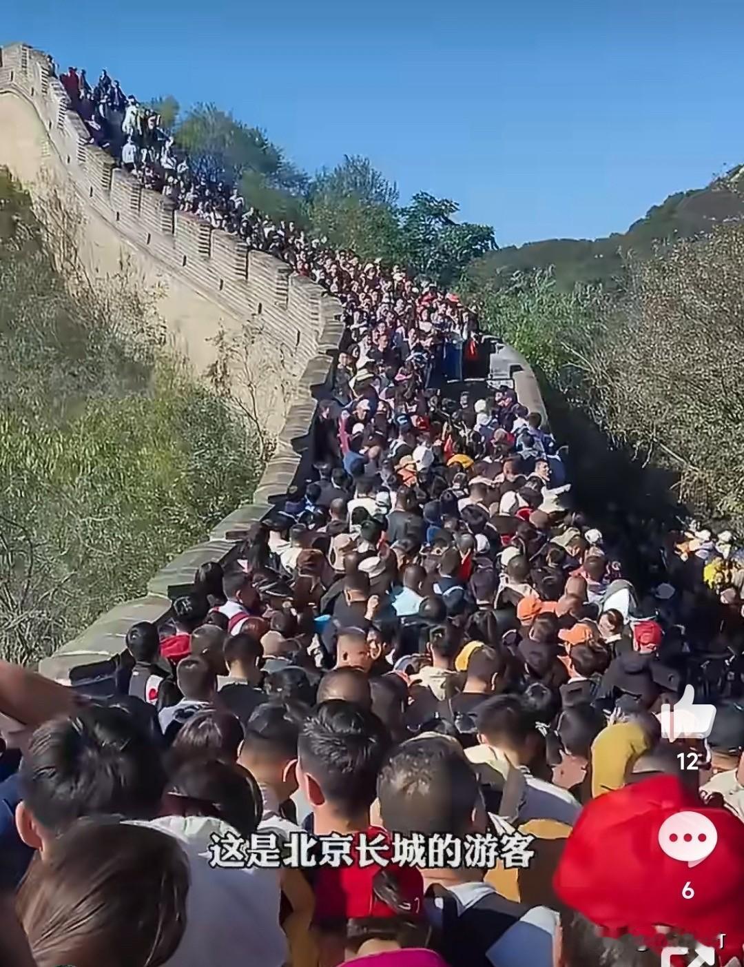 我认为不值得我觉得五一扎堆挤热门景区完全不值得。首先五一假期全国出游人数暴
