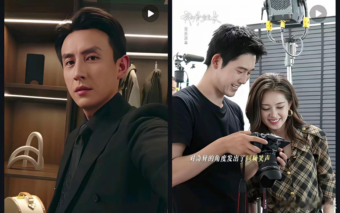 白方文跟刘萧旭就是不一样他称呼郭宇欣永远都是“宇欣”既不是郭老师，也不是小郭郭