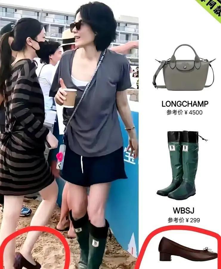 母女俩同框，最抢眼的不是长相，而是脚上的鞋。阿那亚音乐节现场，王菲现身支持女儿窦靖童演出。她穿的是一