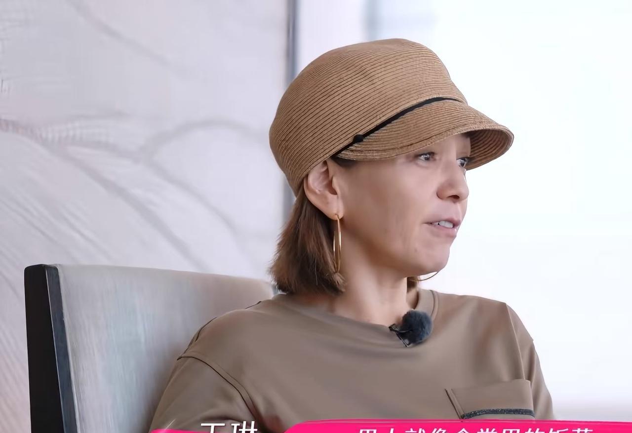 王琳问王子文：“你有没有听说过一句话？男人就像食堂里的饭菜，虽然难吃，可你去晚了