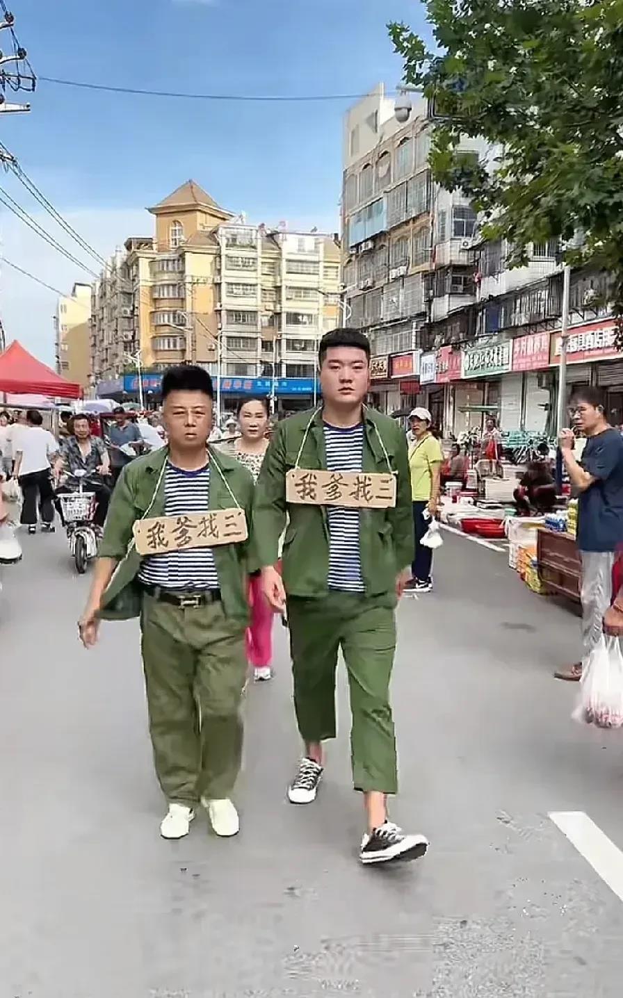 不得不说，有些博主为了流量，真是什么情况都干得出来。
