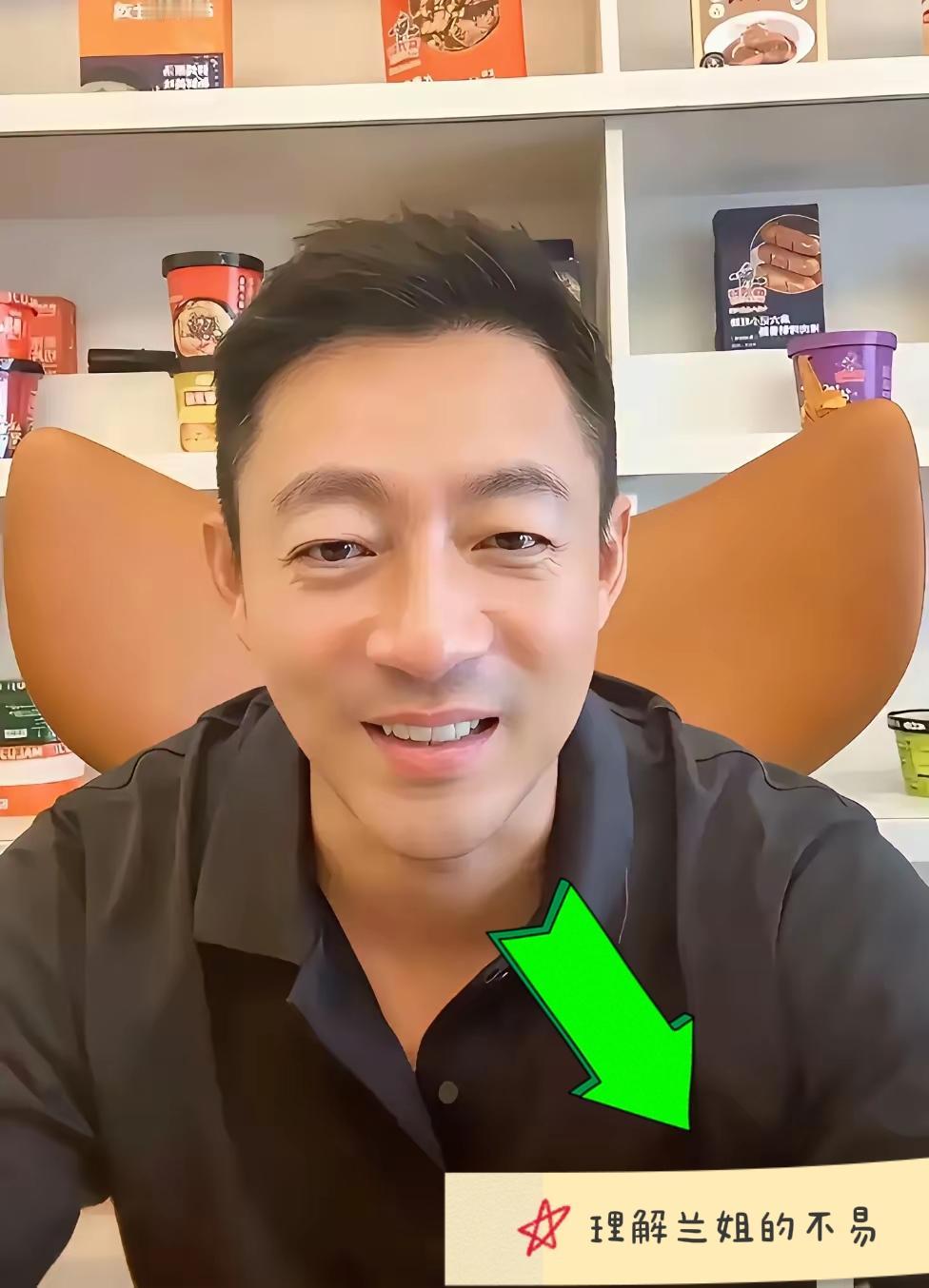 不养儿不知父母恩~现在的汪小菲，终于苦尽甘来，也理解兰姐为他付出的一切了。汪