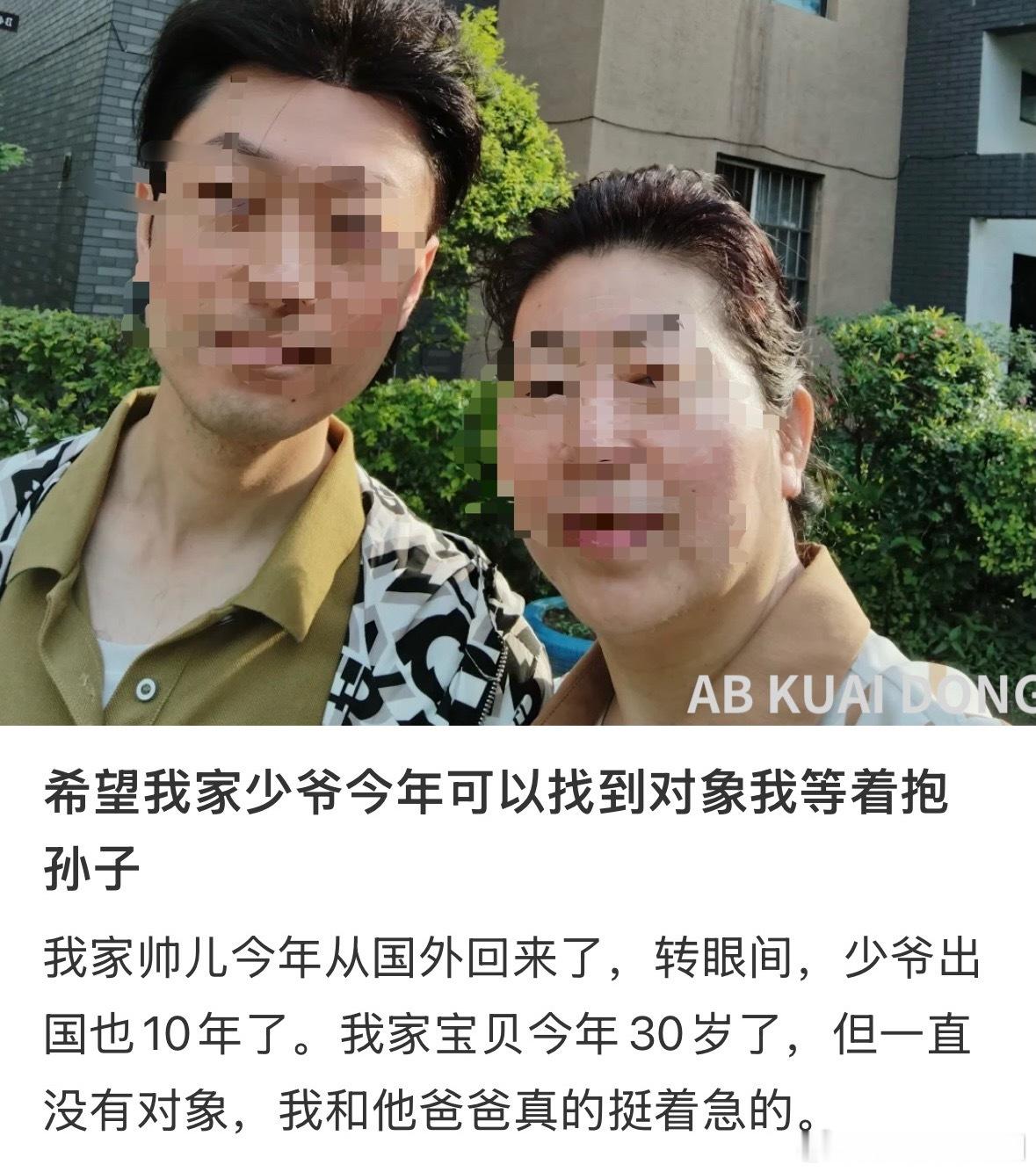 我就说这互联网不能乱发吧