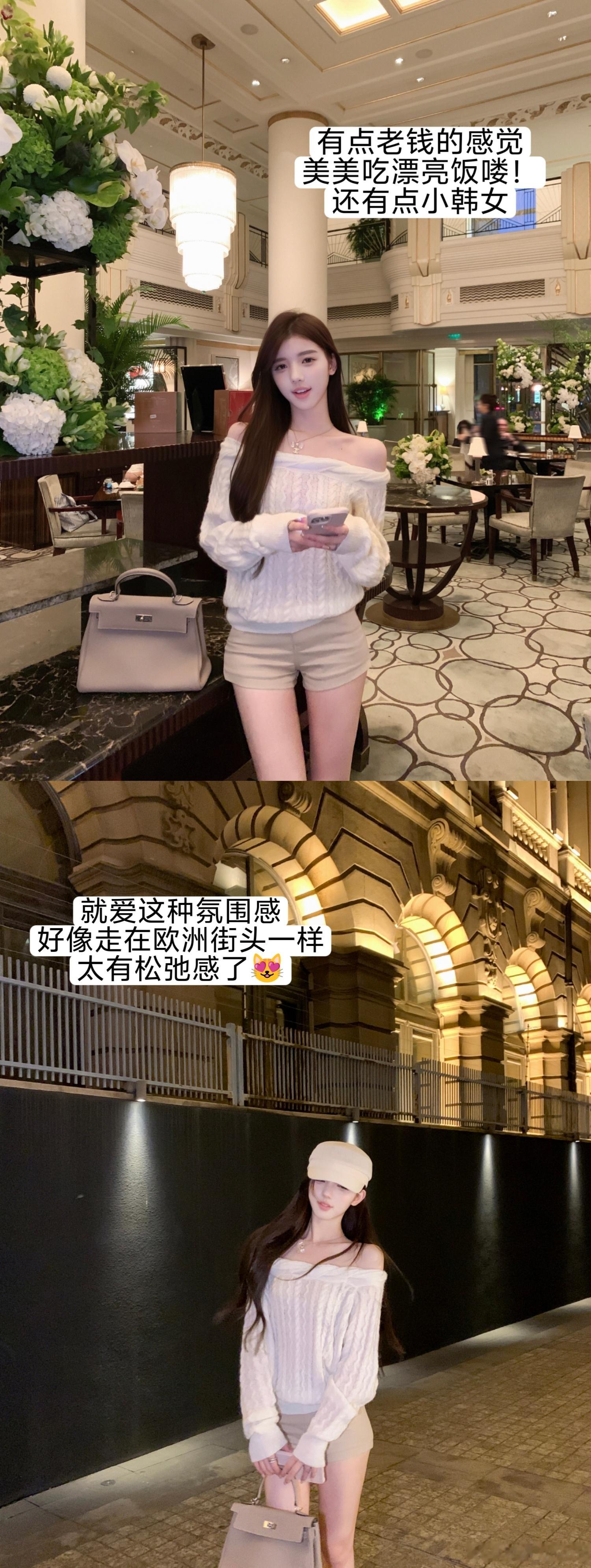 【搭配王者】要温柔也要气质🍂今晚🕗见揪只🧚‍♀ootd生活手记​​​