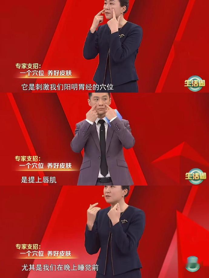 央妈真的把这届年轻人当亲生的喂饭啊