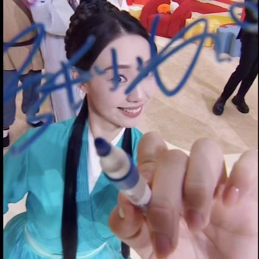 管乐给张小婉发180秒语音家人们，谁懂啊！管乐给张小婉发180秒语音，这得是有多