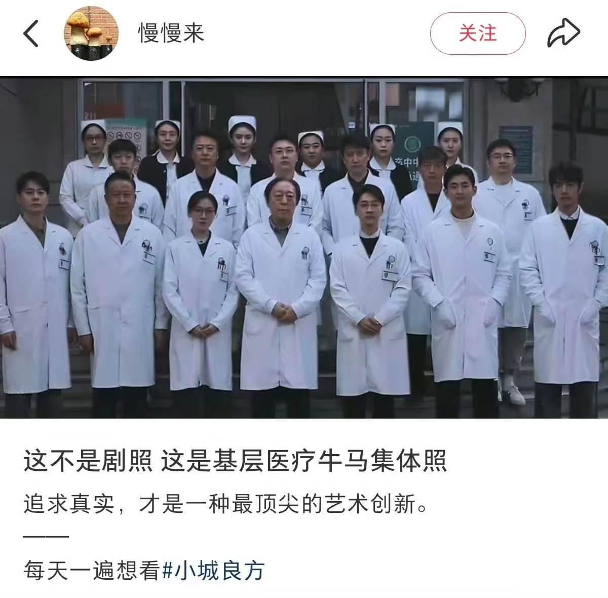 必须骂骂咧咧[笑着哭][笑着哭][笑着哭]