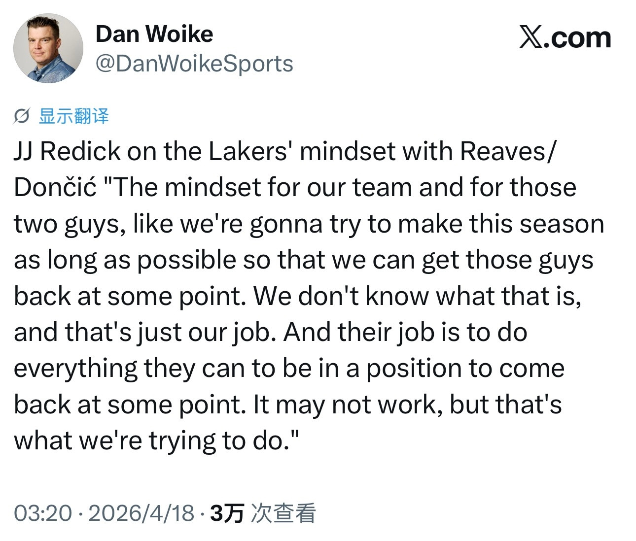 雷迪克谈球队在缺少东里情况下的备战心态：“对于我们球队以及这两位球员来说，目标就