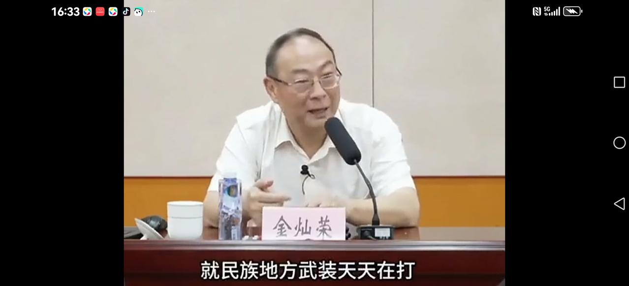 【缅甸的皎漂港】金灿荣说：我们拿下缅甸的皎漂港，这个港口建设好了，可以不用经过