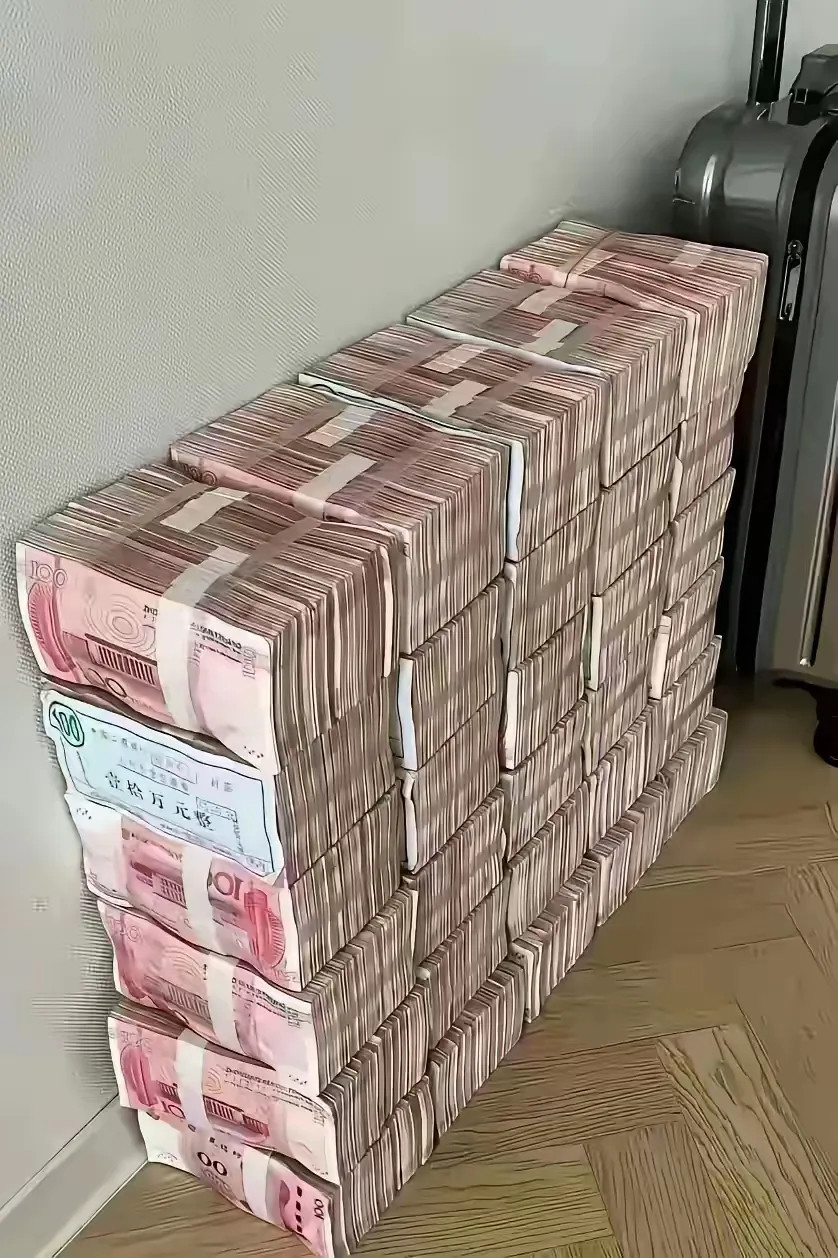 准备去北京安家，这些钱够不够？