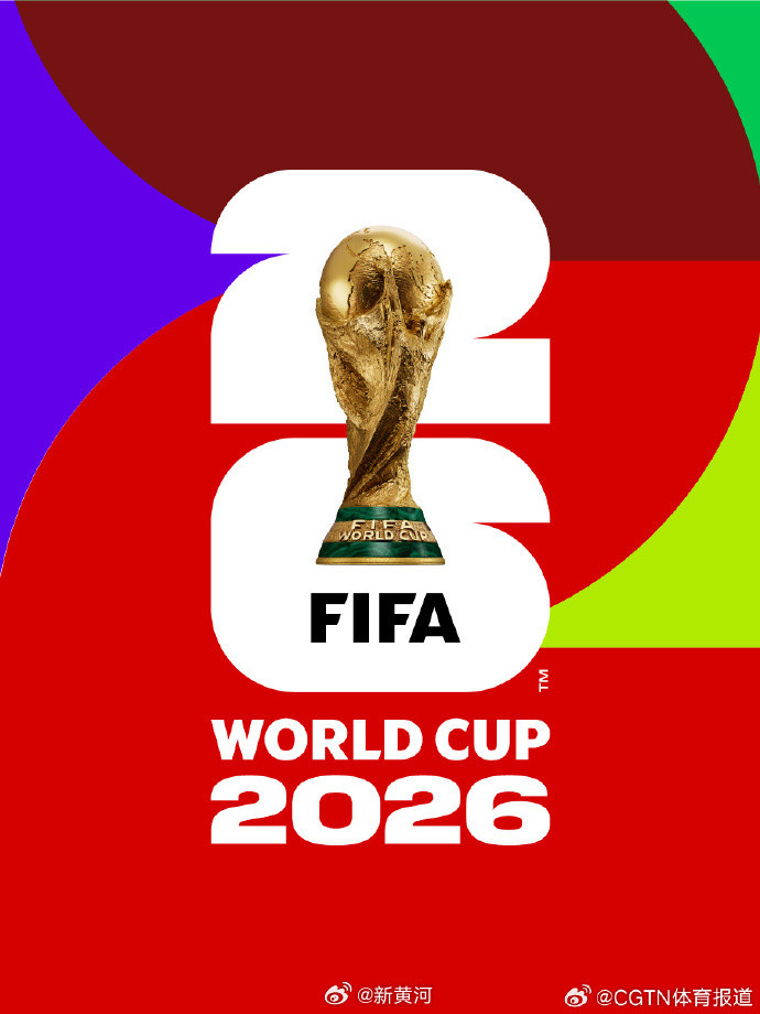 【#亚洲9队晋级世界杯创历史新高#】4月1日，美加墨世界杯48支参赛球队全部产生