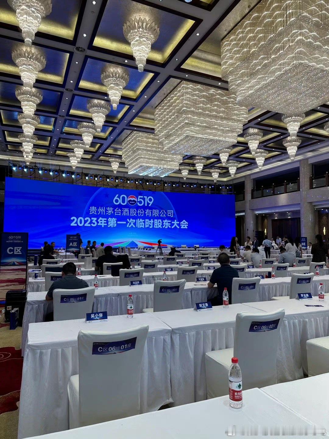 段永平：“大多数东西10年后啥都不是，但确实有些东西10年后会变化很大，还